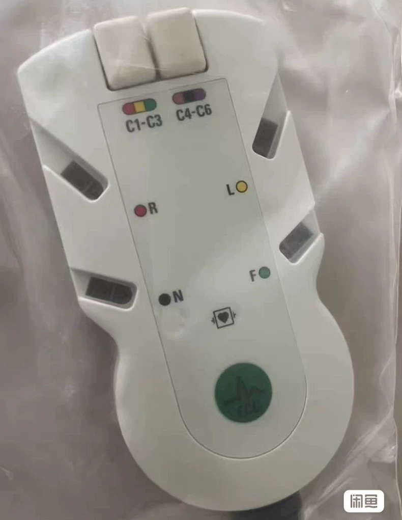 飞利浦导联线